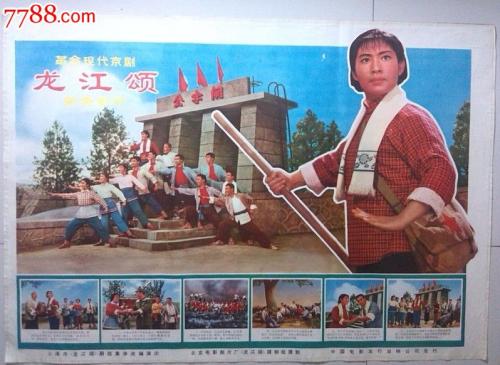 办理 南昆士兰大学学信网